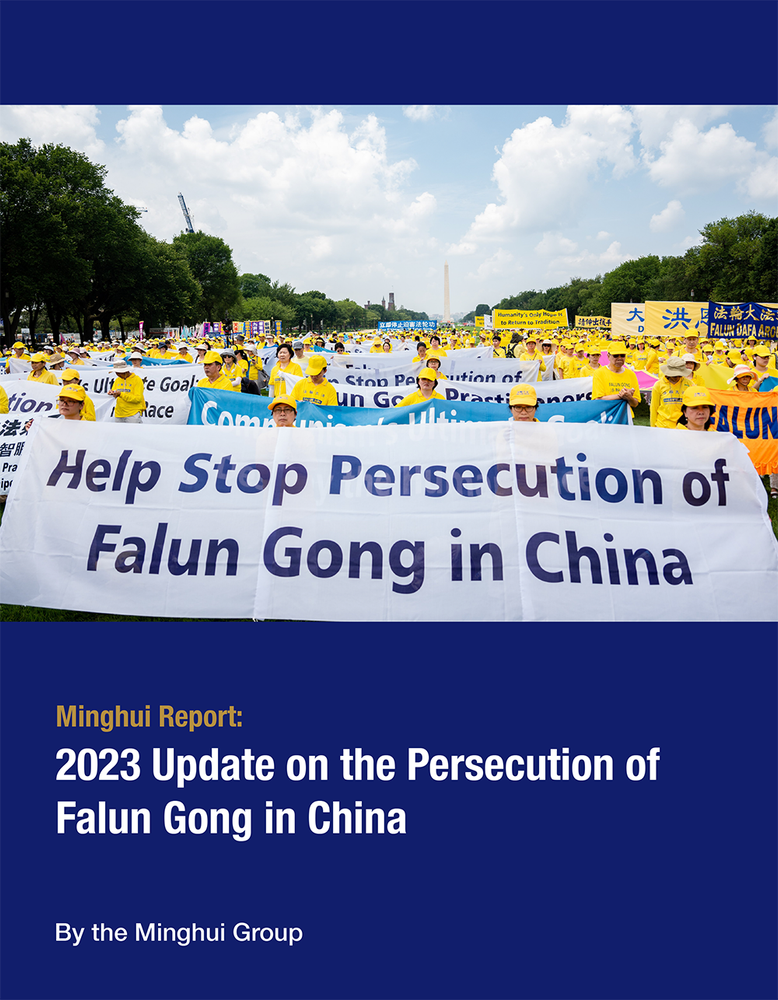 Minghui Report: 2023 Update on the Persecution of Falun Gong in China