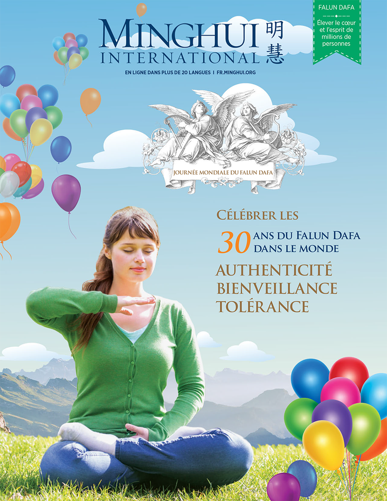 Minghui International: 30 Years of Falun Dafa