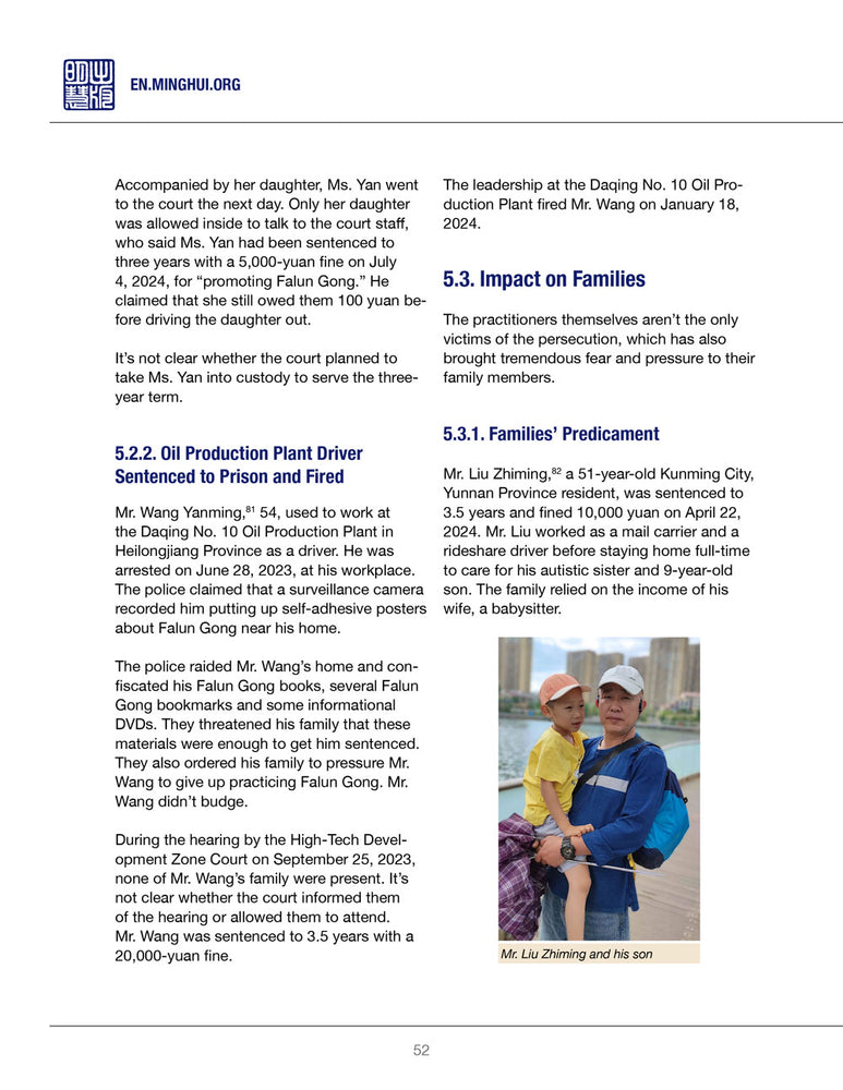Minghui Report 2025: The CCP's Persecution of Falun Gong (Annual Report)