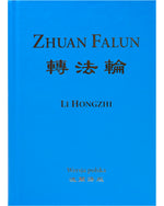 Zhuan Falun (in Polish)