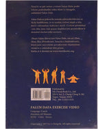Falun Dafa Exercise Video DVD (in Czech)